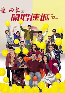 顺昌县网站排名优化