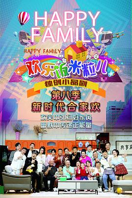 网站竞价优化怎么样