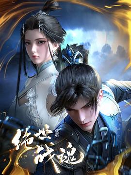 绍兴seo优化实战