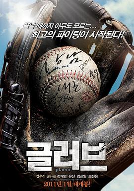 seo排名优化主治火星