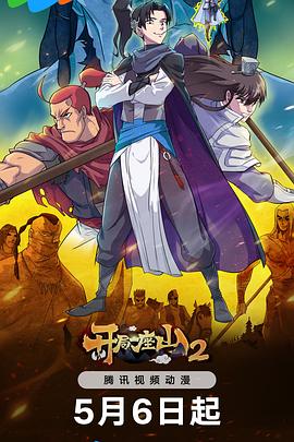 湖北seo优化打造